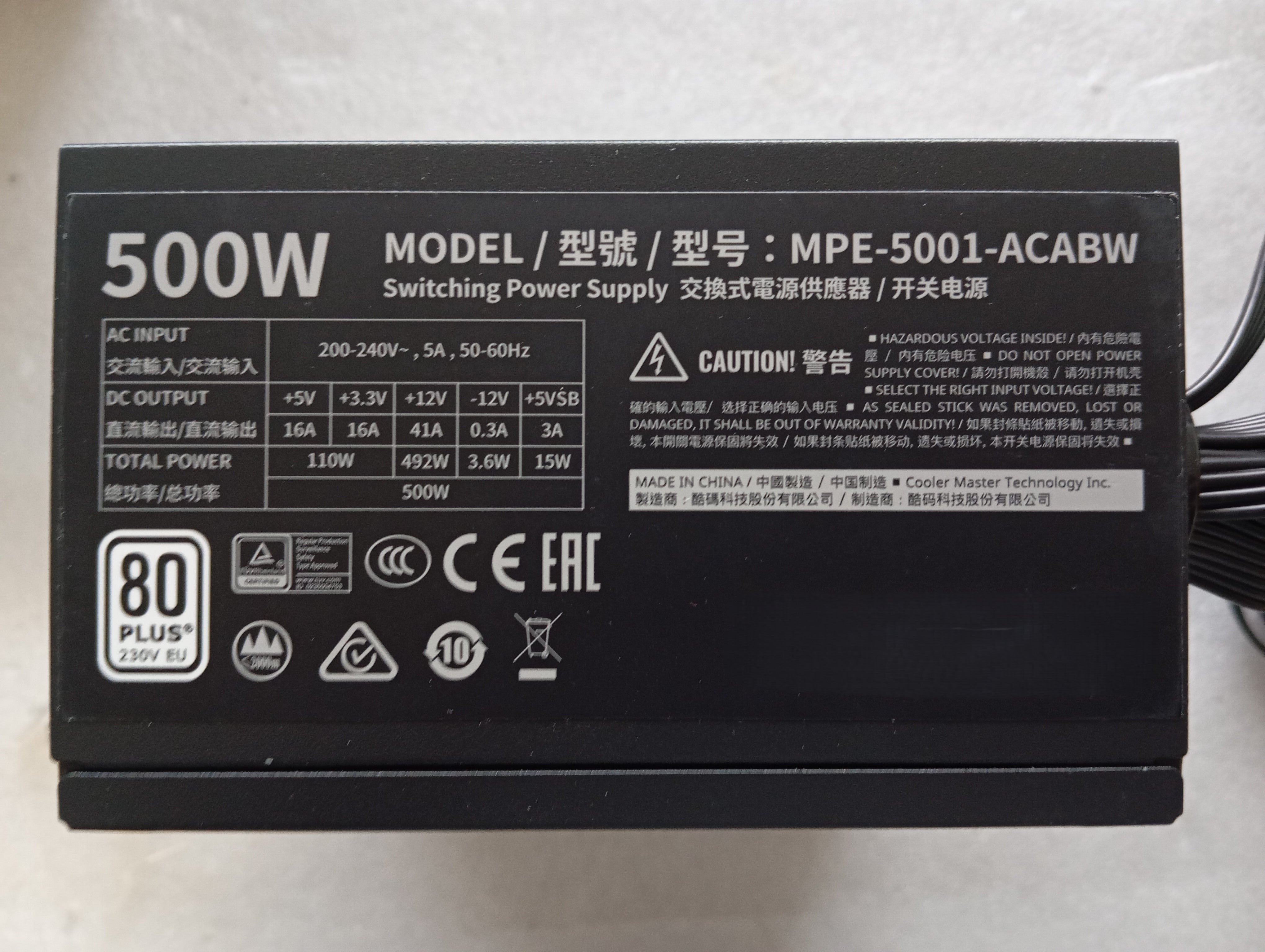 Refurbished Cooler Master MWE 500 White 230V - V2 Refurbished Cooler Master MWE 500 White 230V - V2